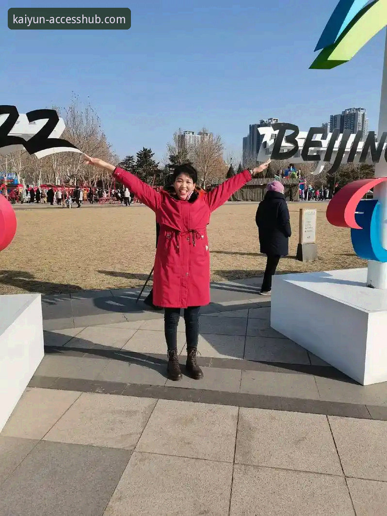 资深用户分享：我的kaiyun体育平台下载与深度使用心得