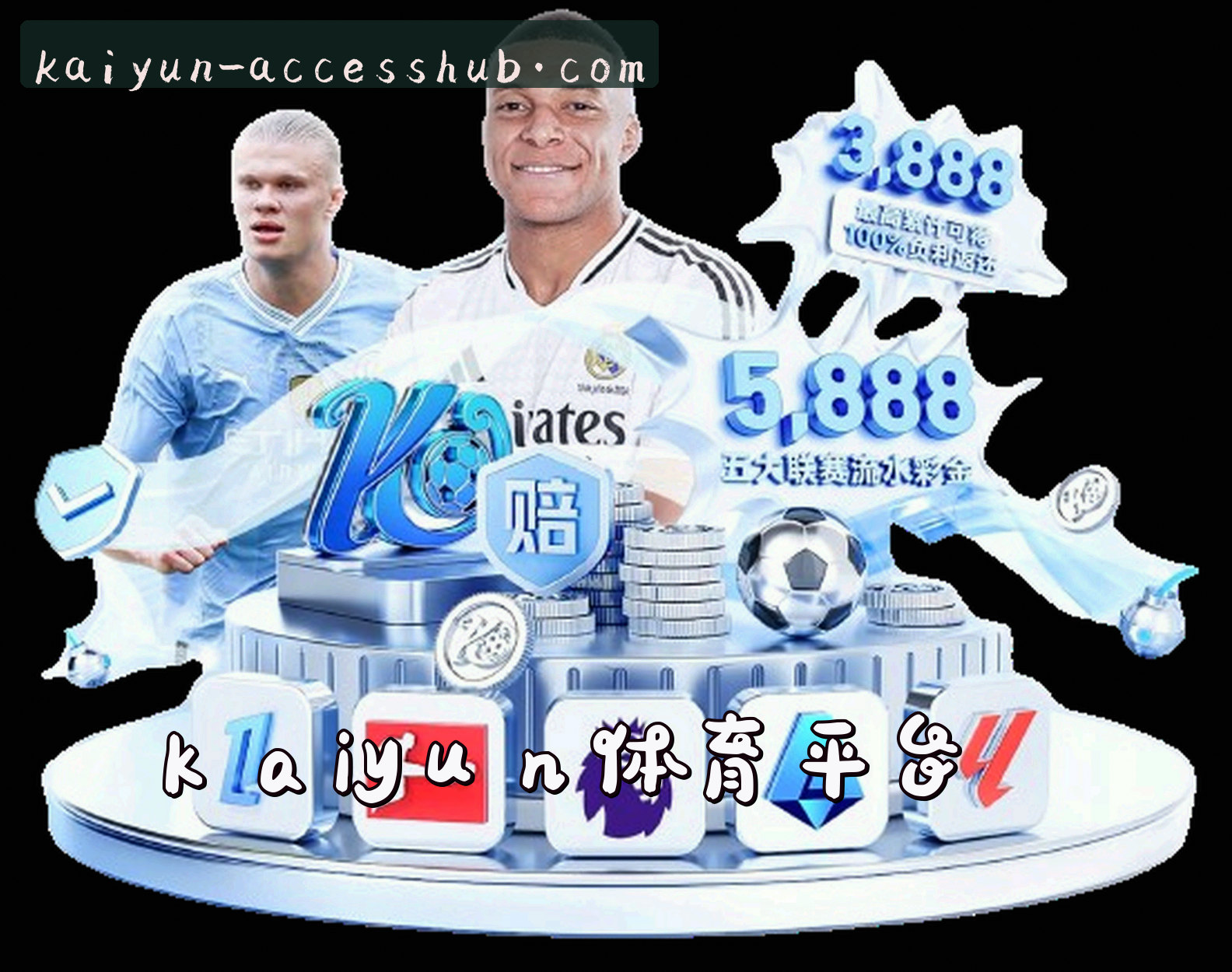 关于kaiyunAPP「中国」官方网站 - KAIYUN